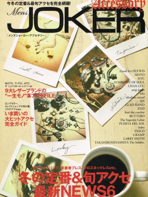 1401joker