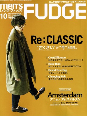 men's FUDGE 10月号