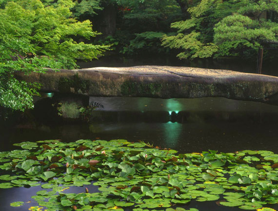 太閤園