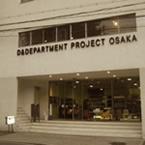 D&Department