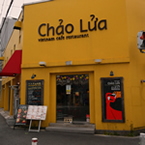 chaolua