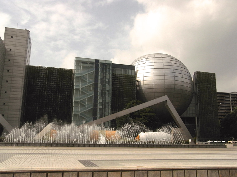 名古屋市立科学館