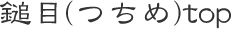 Ȗ