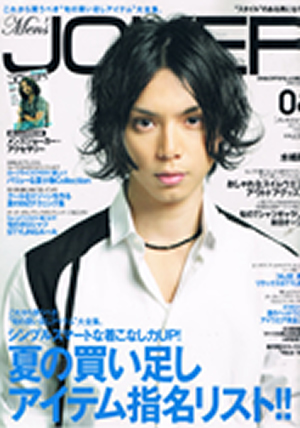 2010年7月　Men’s Joker 08