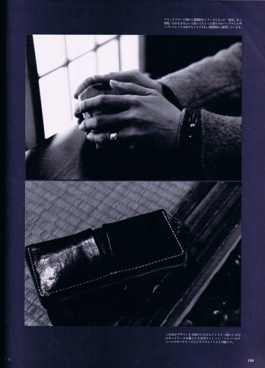 1212CLUTCH 120.jpg  1603×2210