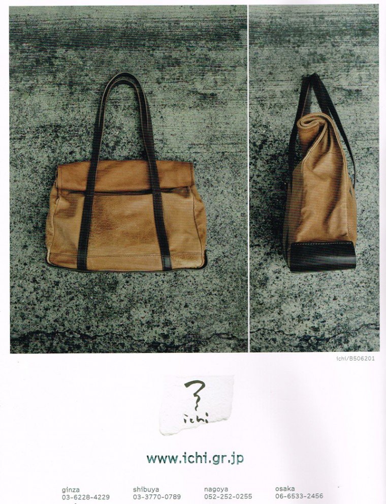 1508joker-p27
