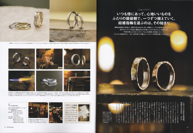 1611zexypremier-50