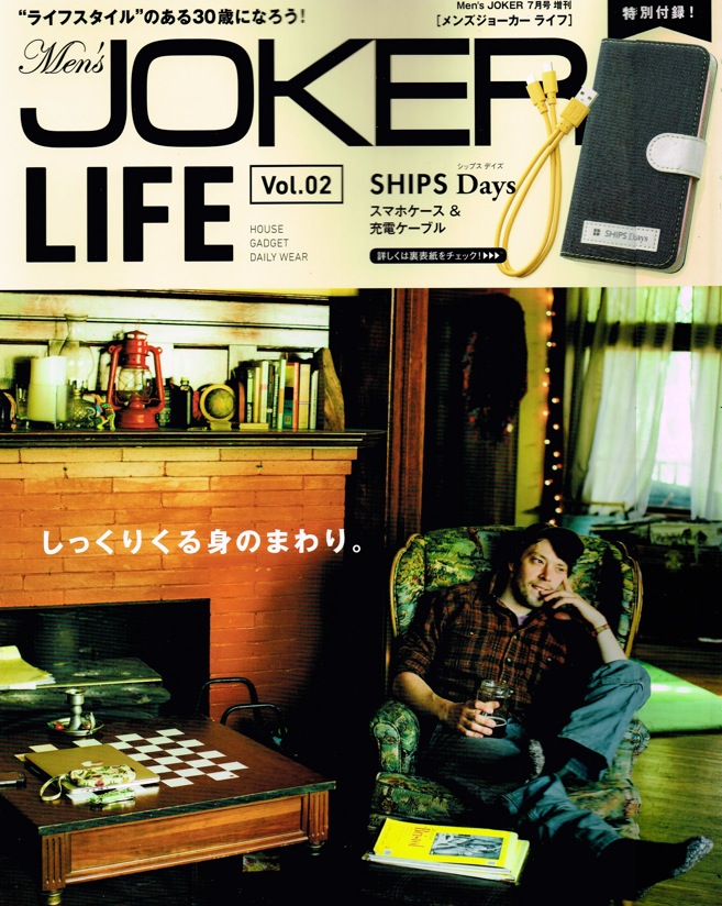 Joker Life Vol.2