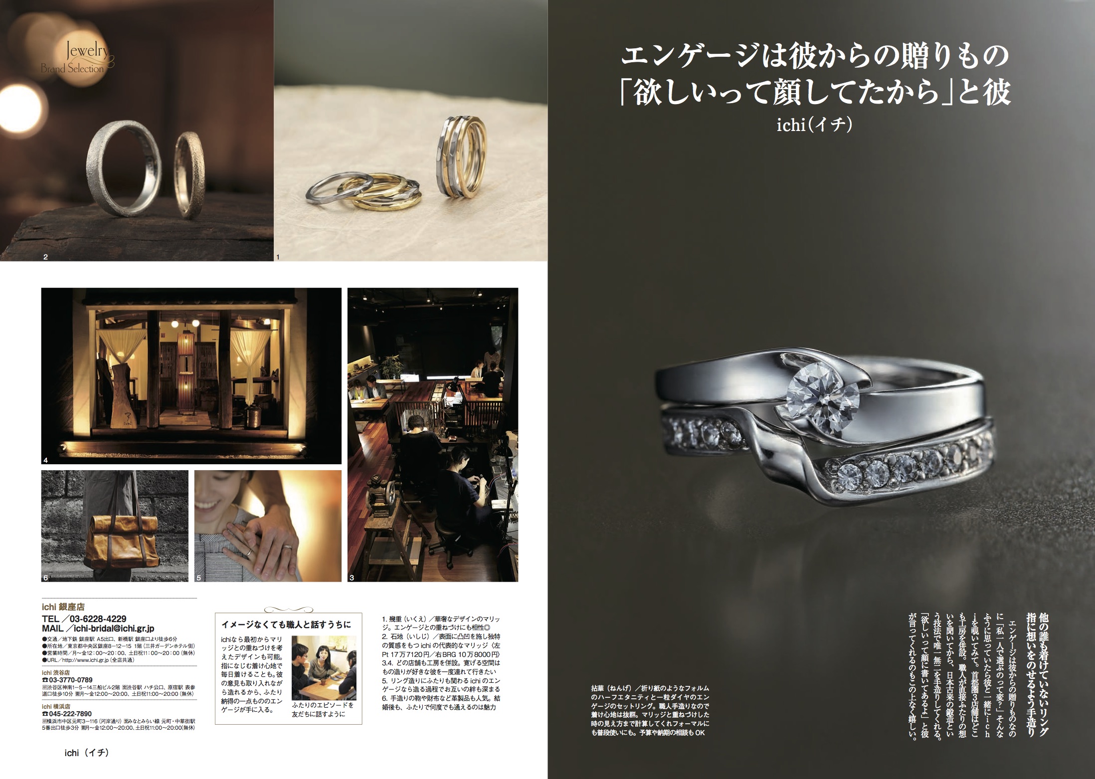 【冬バーゲン★】 遺品整理生前☆ジュエリーボックス&アクセサリー☆KI8☆KI0☆14K アクセサリー