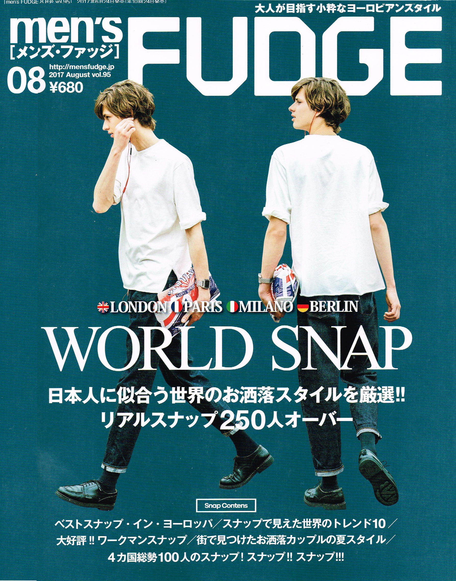 掲載誌men S Fudge 17年8月号 Ichi いち 公式hp 結婚指輪 婚約指輪 シルバーアクセ 革小物
