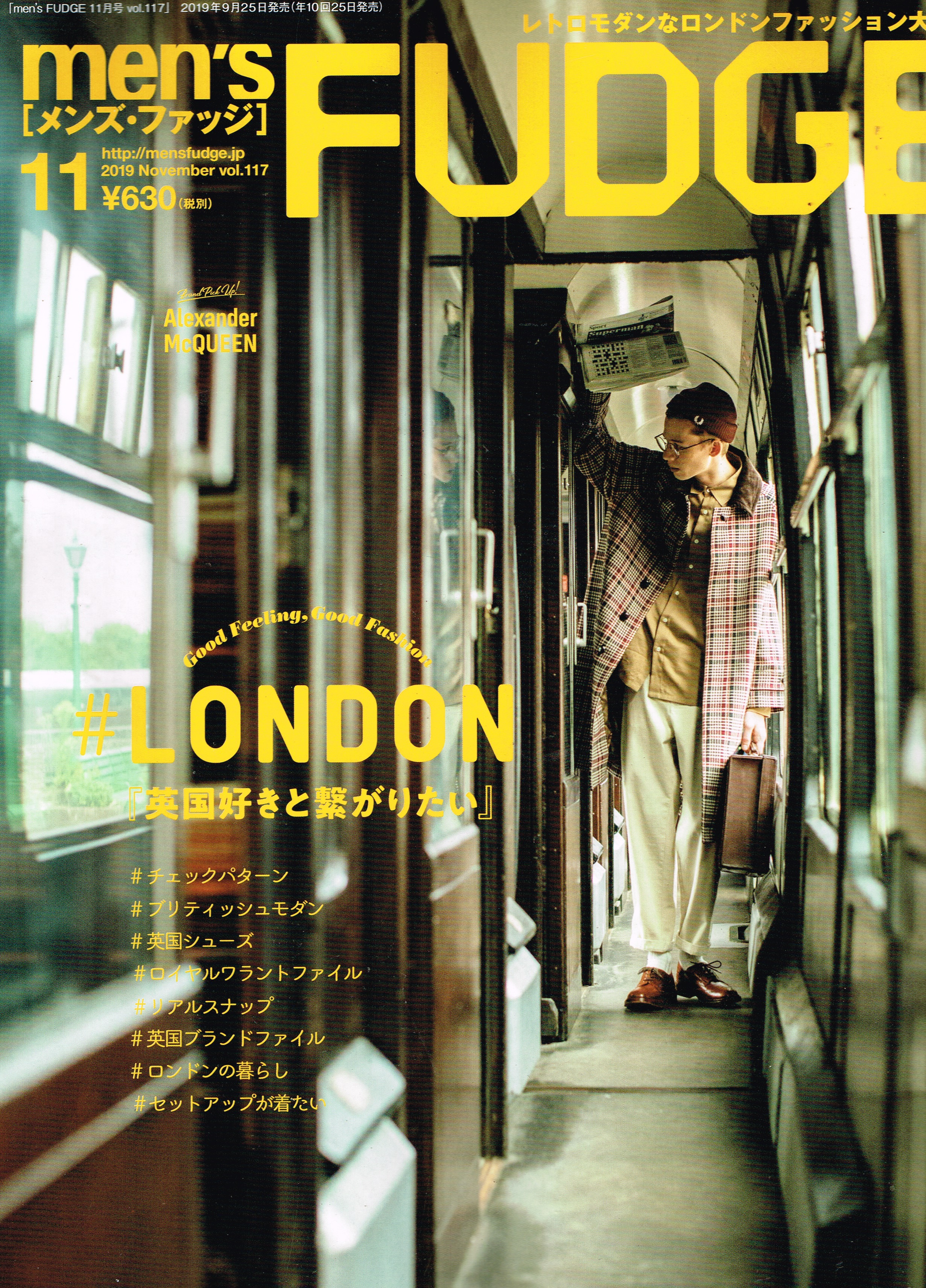 Men’s FUDGE 2019年11月号