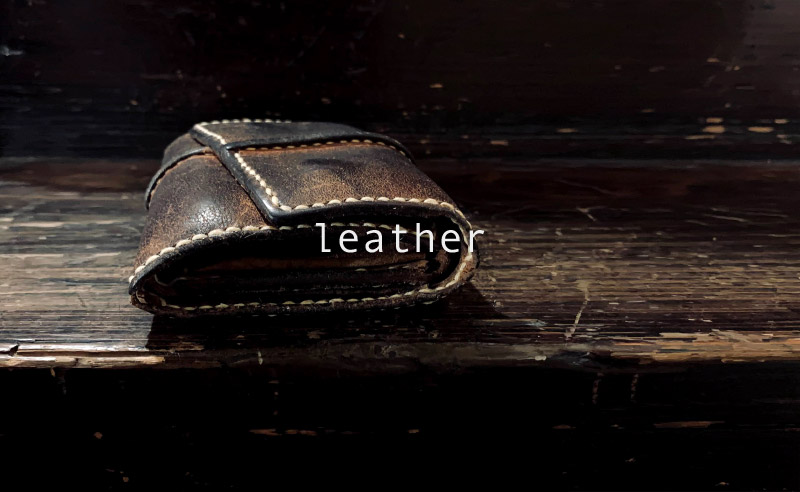 leather