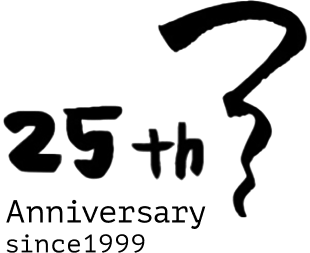 ichi 25th anniversary