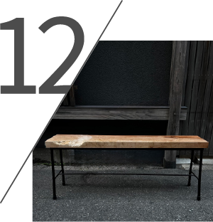 12月の限定商品